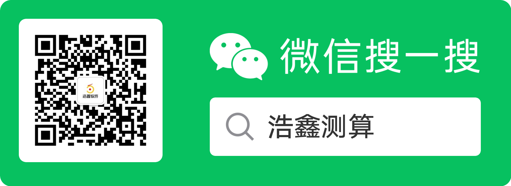 关注公众号