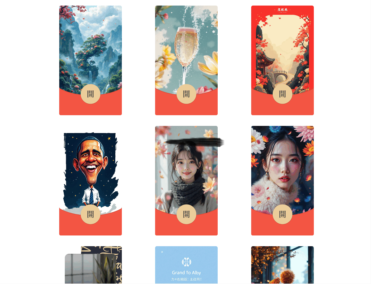 源码截图