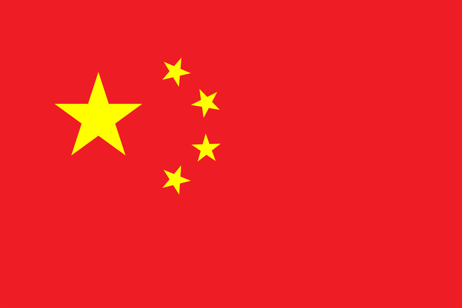 这才是我们应该记住的明星