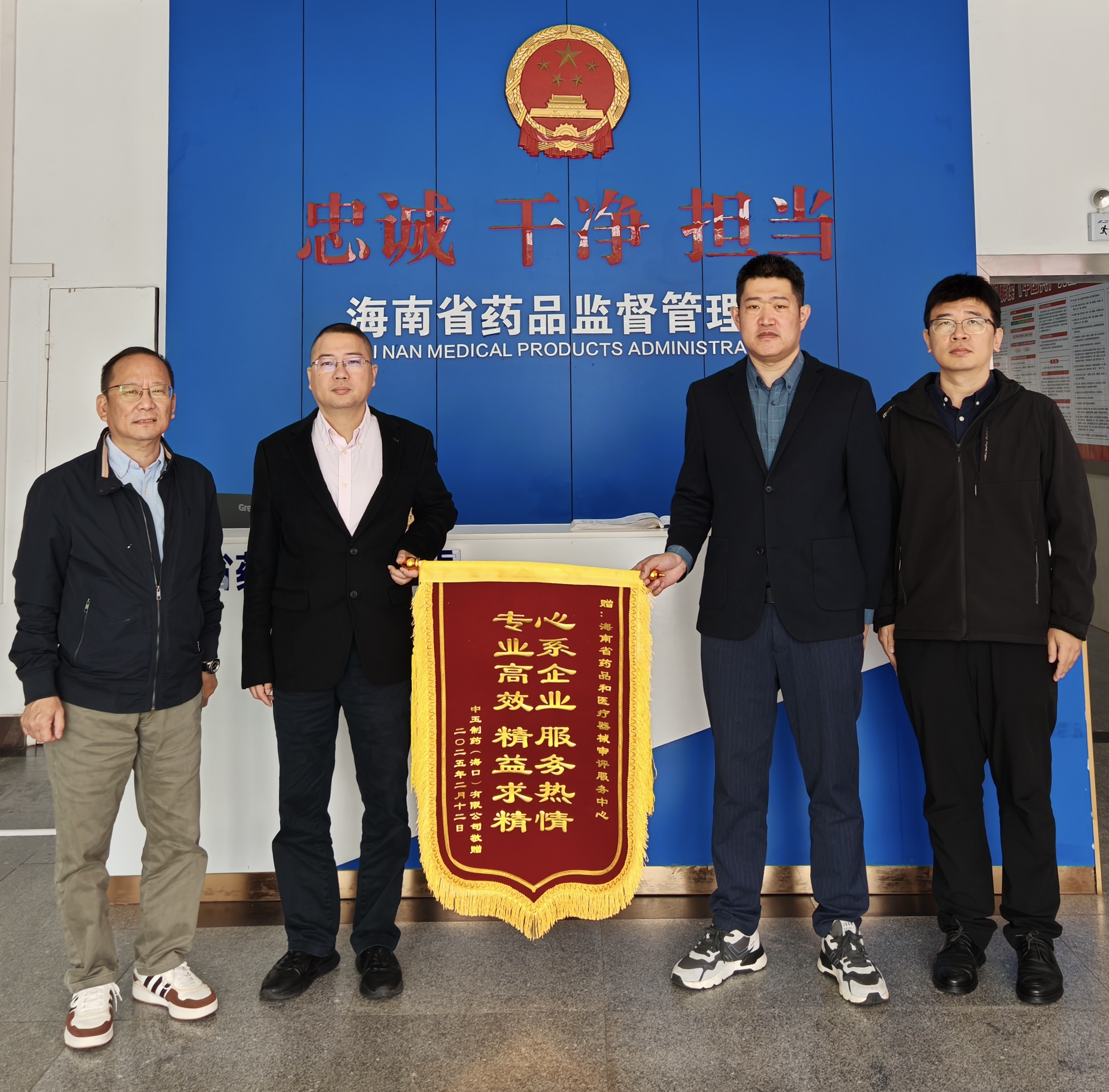 成品效果